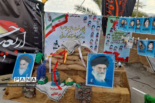 پیاده‌روی جاماندگان اربعین حسینی در شهرستان کازرون