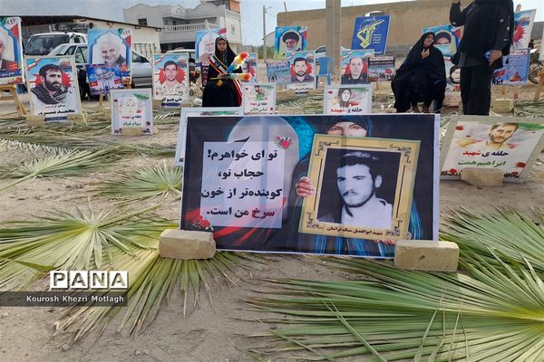 پیاده‌روی جاماندگان اربعین حسینی در شهرستان کازرون