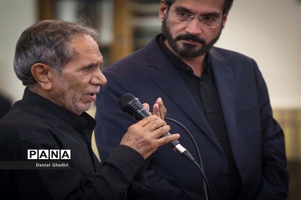 مراسم گرامیداشت  یوم الله ۱۷شهریور