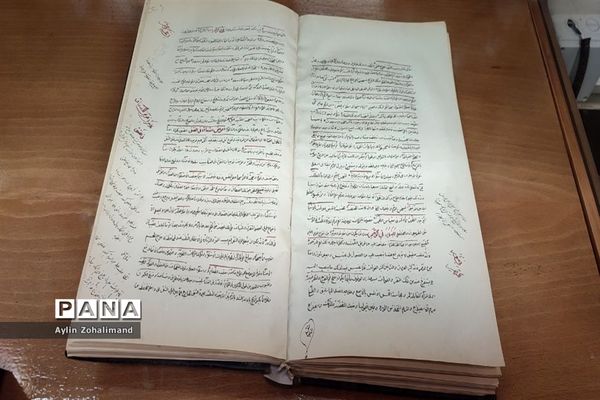 آرامگاه ابوعلی سینا در همدان