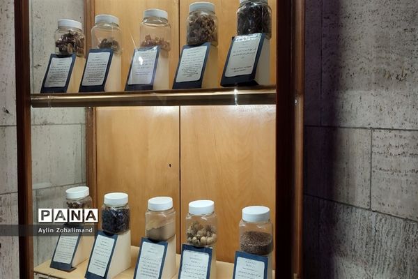 آرامگاه ابوعلی سینا در همدان