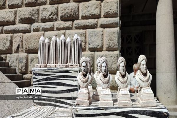 آرامگاه ابوعلی سینا در همدان