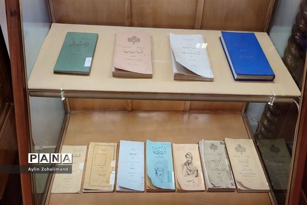 آرامگاه ابوعلی سینا در همدان