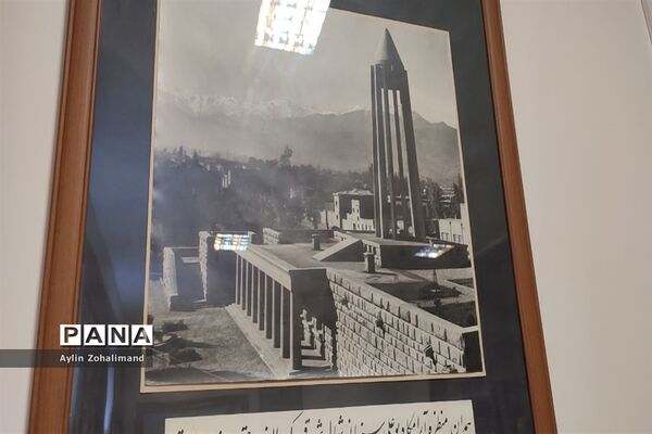 آرامگاه ابوعلی سینا در همدان