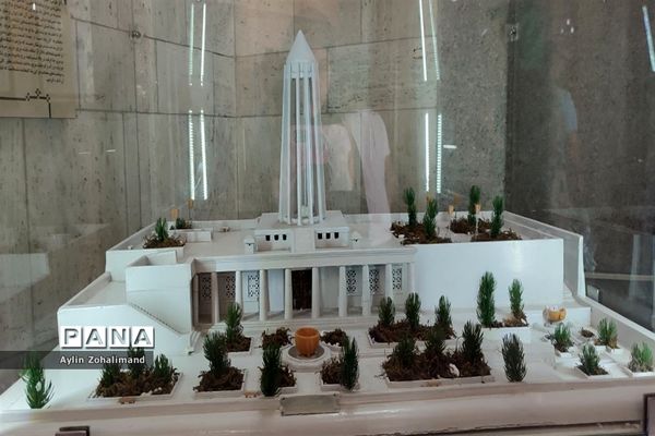 آرامگاه ابوعلی سینا در همدان