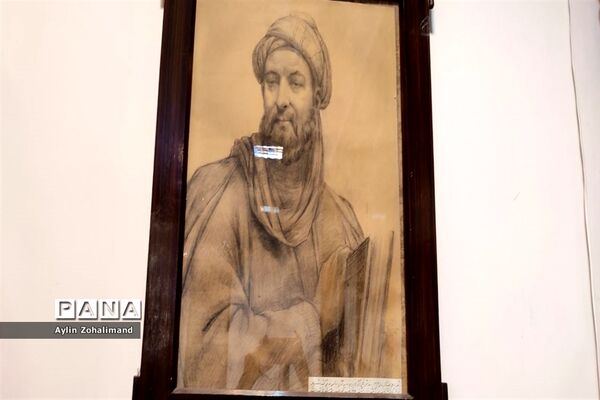 آرامگاه ابوعلی سینا در همدان