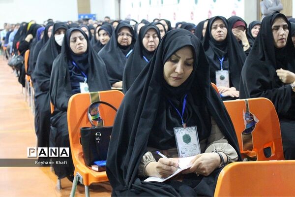 رویداد توانمندسازی مدیران جدید دوره اول در دانشگاه فرهنگیان پردیس زینبیه پیشوا