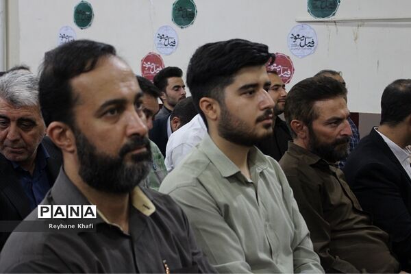 رویداد توانمندسازی مدیران جدید دوره اول در دانشگاه فرهنگیان پردیس زینبیه پیشوا