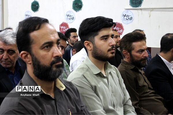 رویداد توانمندسازی مدیران جدید دوره اول در دانشگاه فرهنگیان پردیس زینبیه پیشوا