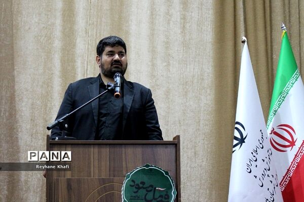 رویداد توانمندسازی مدیران جدید دوره اول در دانشگاه فرهنگیان پردیس زینبیه پیشوا