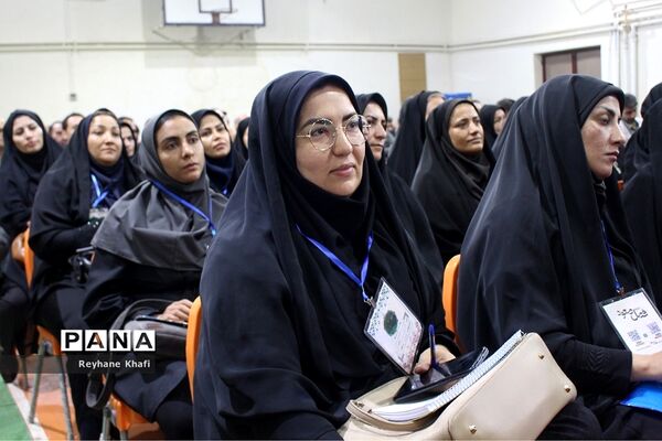 رویداد توانمندسازی مدیران جدید دوره اول در دانشگاه فرهنگیان پردیس زینبیه پیشوا