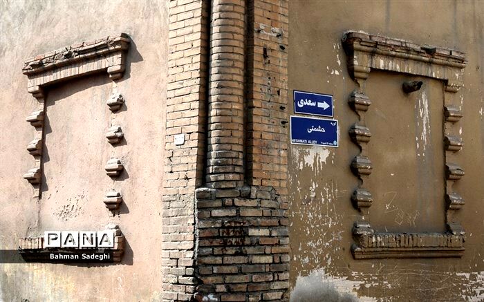 اطلس تاریخ بلدیه و بناهای ماندگار شهر تهران تهیه می‌شود