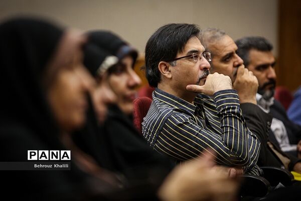 افتتاحیه دوره توانمندسازی اساتید دانشگاه فرهنگیان