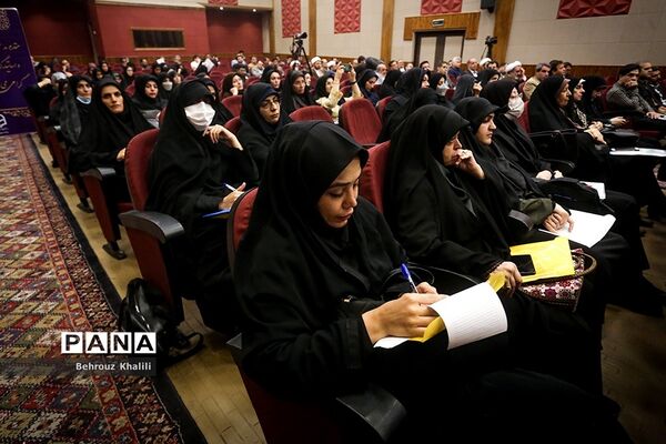 افتتاحیه دوره توانمندسازی اساتید دانشگاه فرهنگیان