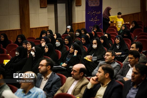 افتتاحیه دوره توانمندسازی اساتید دانشگاه فرهنگیان