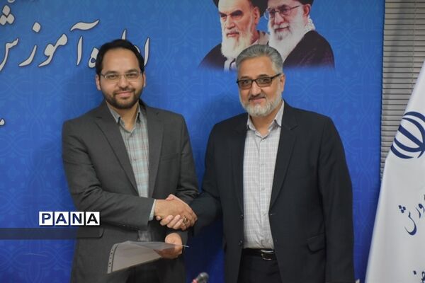 انتصاب مدیران مدارس مقطع متوسطه اول، دوم و فنی حرفه‌ای و کاردانش در ناحیه یک مشهد