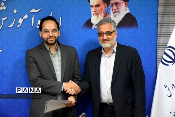 انتصاب مدیران مدارس مقطع متوسطه اول، دوم و فنی حرفه‌ای و کاردانش در ناحیه یک مشهد
