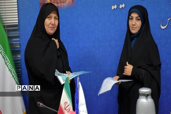 انتصاب مدیران مدارس مقطع متوسطه اول، دوم و فنی حرفه‌ای و کاردانش در ناحیه یک مشهد