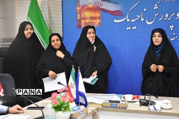 انتصاب مدیران مدارس مقطع متوسطه اول، دوم و فنی حرفه‌ای و کاردانش در ناحیه یک مشهد