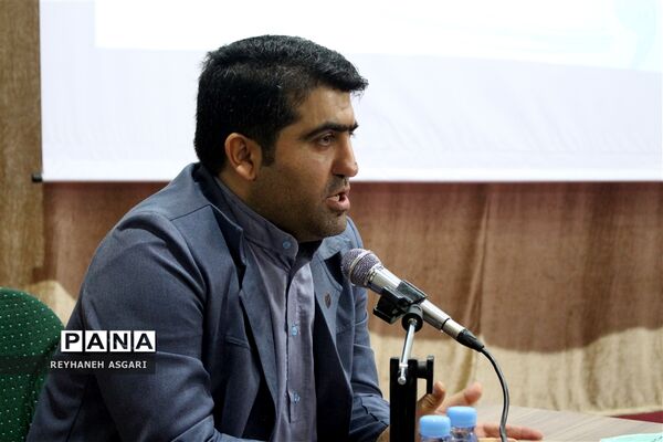 برگزاری کارگاه‌های توانمندسازی در دومین روز رویداد «فصل صعود» ویژه مدیران مقطع ابتدایی شهرستان‌های تهران