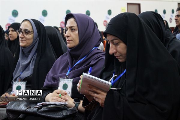 برگزاری کارگاه‌های توانمندسازی در دومین روز رویداد «فصل صعود» ویژه مدیران مقطع ابتدایی شهرستان‌های تهران