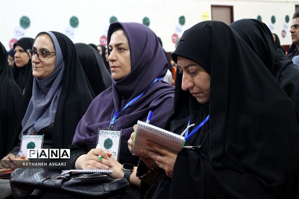 برگزاری کارگاه‌های توانمندسازی در دومین روز رویداد «فصل صعود» ویژه مدیران مقطع ابتدایی شهرستان‌های تهران
