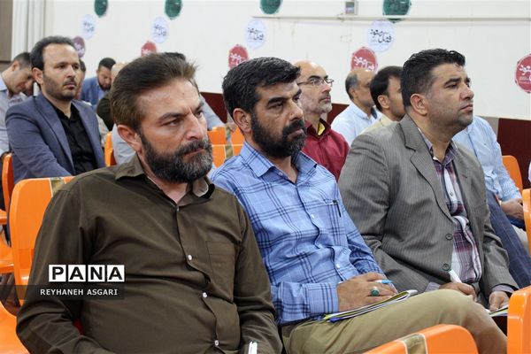 برگزاری کارگاه‌های توانمندسازی در دومین روز رویداد «فصل صعود» ویژه مدیران مقطع ابتدایی شهرستان‌های تهران