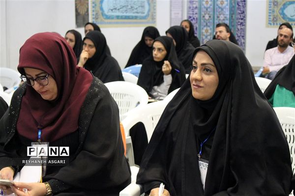 برگزاری کارگاه‌های توانمندسازی در دومین روز رویداد «فصل صعود» ویژه مدیران مقطع ابتدایی شهرستان‌های تهران