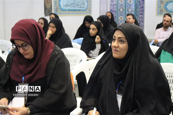 برگزاری کارگاه‌های توانمندسازی در دومین روز رویداد «فصل صعود» ویژه مدیران مقطع ابتدایی شهرستان‌های تهران
