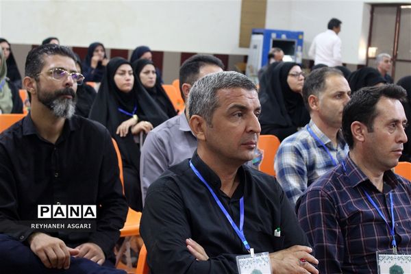 برگزاری کارگاه‌های توانمندسازی در دومین روز رویداد «فصل صعود» ویژه مدیران مقطع ابتدایی شهرستان‌های تهران