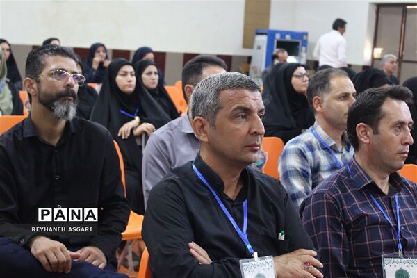 برگزاری کارگاه‌های توانمندسازی در دومین روز رویداد «فصل صعود» ویژه مدیران مقطع ابتدایی شهرستان‌های تهران