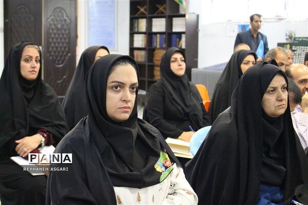 برگزاری کارگاه‌های توانمندسازی در دومین روز رویداد «فصل صعود» ویژه مدیران مقطع ابتدایی شهرستان‌های تهران