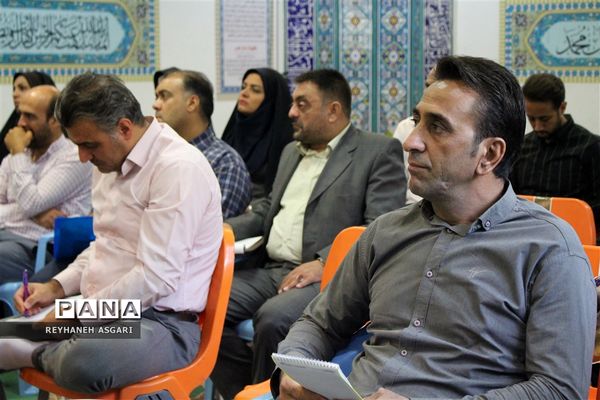 برگزاری کارگاه‌های توانمندسازی در دومین روز رویداد «فصل صعود» ویژه مدیران مقطع ابتدایی شهرستان‌های تهران