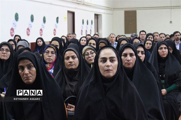 برگزاری کارگاه‌های توانمندسازی در دومین روز رویداد «فصل صعود» ویژه مدیران مقطع ابتدایی شهرستان‌های تهران