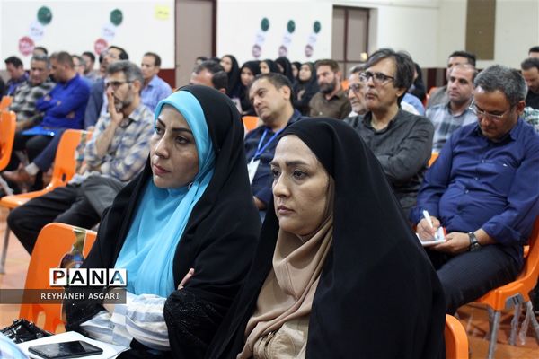 برگزاری کارگاه‌های توانمندسازی در دومین روز رویداد «فصل صعود» ویژه مدیران مقطع ابتدایی شهرستان‌های تهران