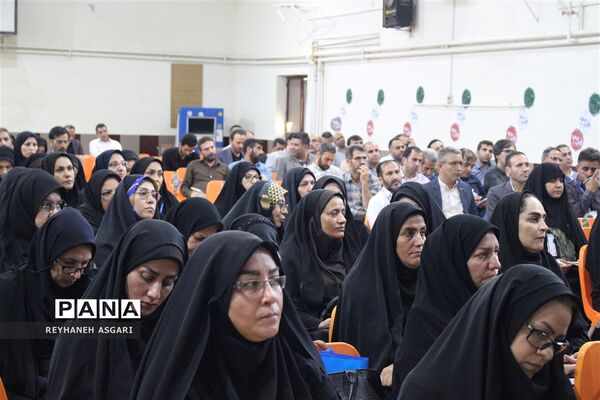 برگزاری کارگاه‌های توانمندسازی در دومین روز رویداد «فصل صعود» ویژه مدیران مقطع ابتدایی شهرستان‌های تهران