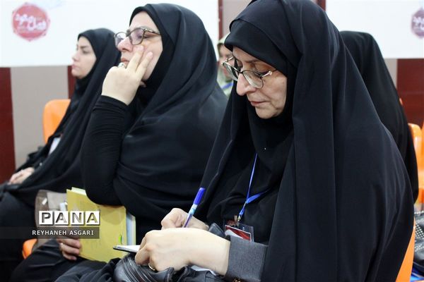 برگزاری کارگاه‌های توانمندسازی در دومین روز رویداد «فصل صعود» ویژه مدیران مقطع ابتدایی شهرستان‌های تهران