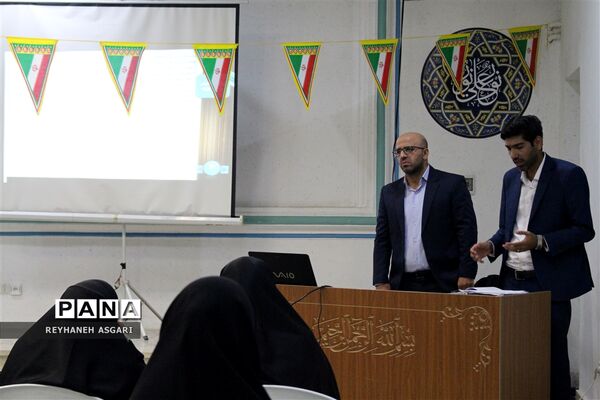 برگزاری کارگاه‌های توانمندسازی در دومین روز رویداد «فصل صعود» ویژه مدیران مقطع ابتدایی شهرستان‌های تهران