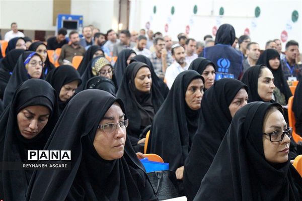 برگزاری کارگاه‌های توانمندسازی در دومین روز رویداد «فصل صعود» ویژه مدیران مقطع ابتدایی شهرستان‌های تهران