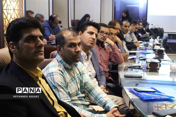 برگزاری کارگاه‌های توانمندسازی در دومین روز رویداد «فصل صعود» ویژه مدیران مقطع ابتدایی شهرستان‌های تهران