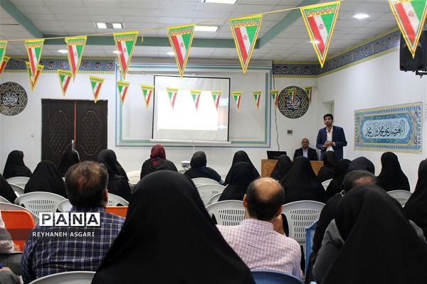 برگزاری کارگاه‌های توانمندسازی در دومین روز رویداد «فصل صعود» ویژه مدیران مقطع ابتدایی شهرستان‌های تهران