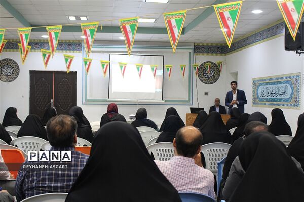 برگزاری کارگاه‌های توانمندسازی در دومین روز رویداد «فصل صعود» ویژه مدیران مقطع ابتدایی شهرستان‌های تهران