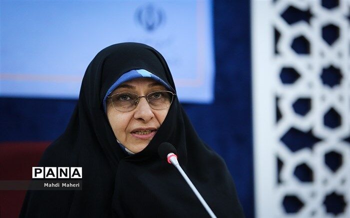 نامه اعتراض‌آمیز معاون رئیس‌جمهوری به دبیرکل سازمان ملل