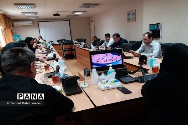 جلسه شورای اداری آموزش و پرورش استثنایی شهر تهران