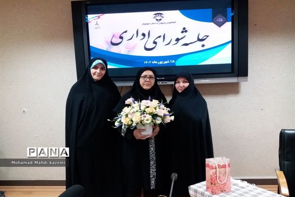 جلسه شورای اداری آموزش و پرورش استثنایی شهر تهران