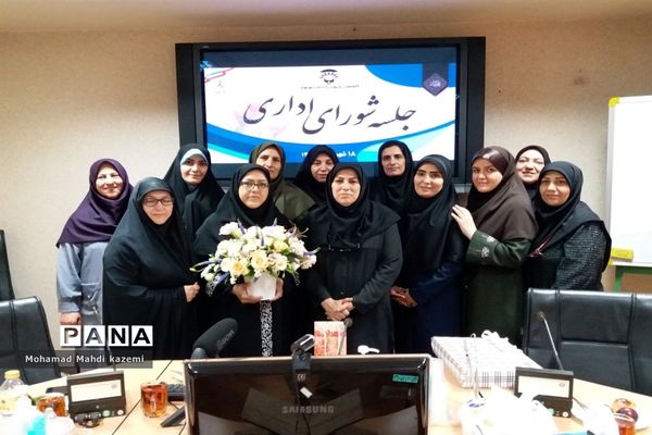 جلسه شورای اداری آموزش و پرورش استثنایی شهر تهران