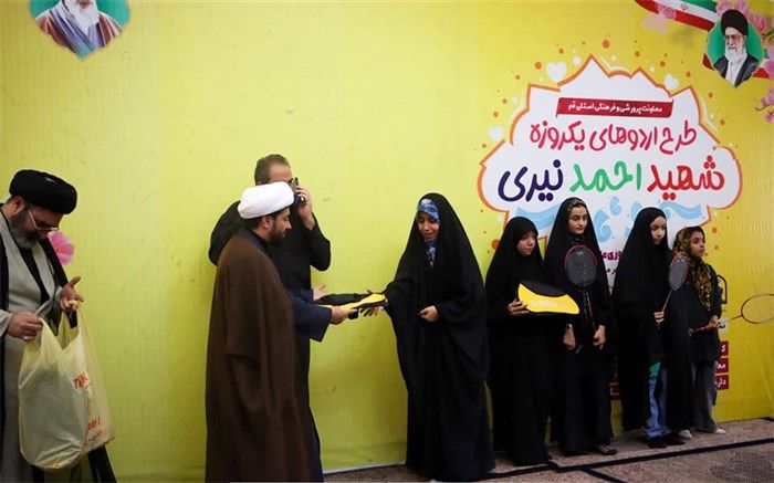 برنامه‌ریزی حضور 8 هزار دانش‌آموز قمی در اردوهای یک روزه طرح شهید «نیّری»