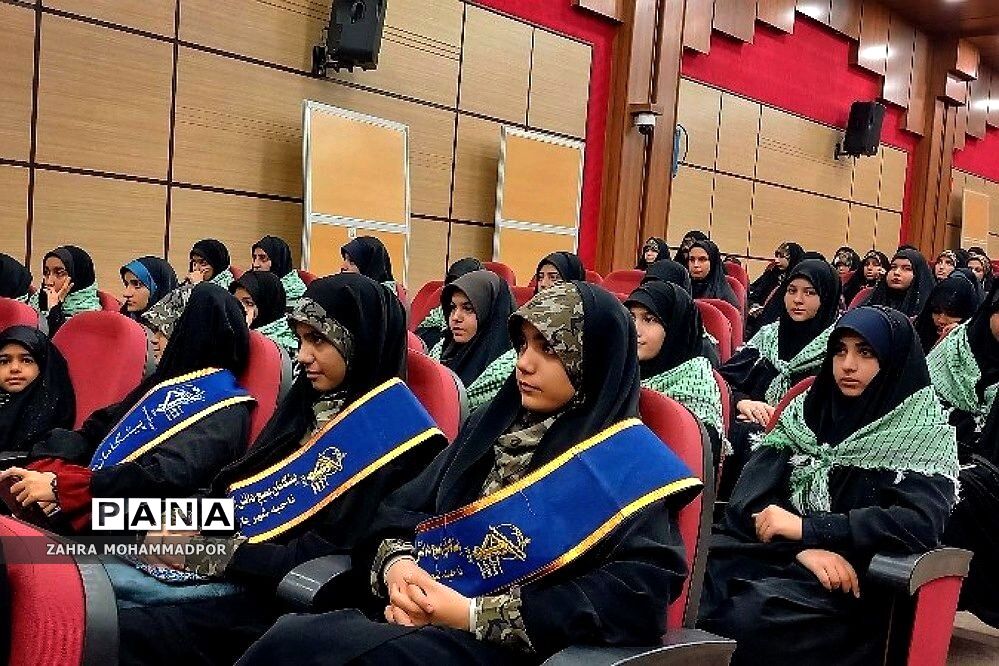 دوره‌‌‌ تشکیلاتی یاوران ولایت سازمان بسیج دانش‌آموزی در شهریار