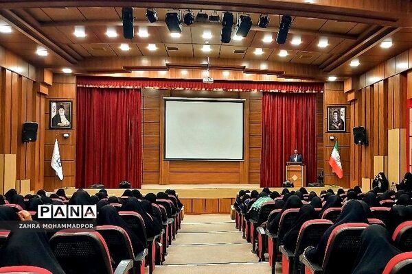 دوره‌‌‌ تشکیلاتی یاوران ولایت سازمان بسیج دانش‌آموزی در شهریار