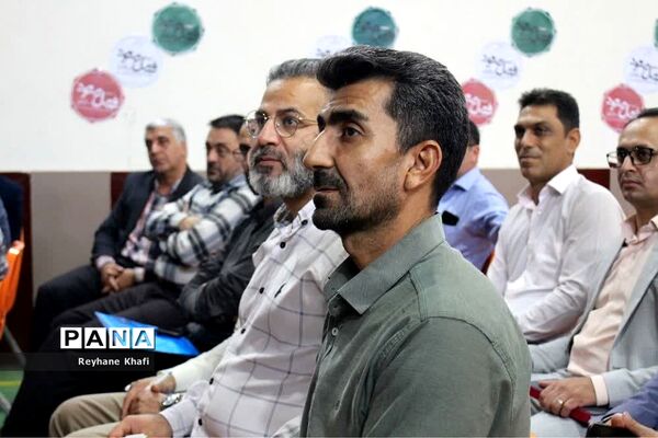 آخرین روز رویداد فصل صعود ویژه مدیران مقطع ابتدایی شهرستان‌های استان تهران